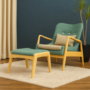 Sarah Leisure Chair with footstool